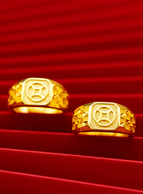 沙金镀金男款铜钱戒指 金版 越南沙金开口金钱男戒抖音拼多多货源
