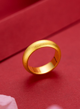 网红人气款戒指沙金纯铜镀金外沙内光传承戒指男女情侣款喷砂指环