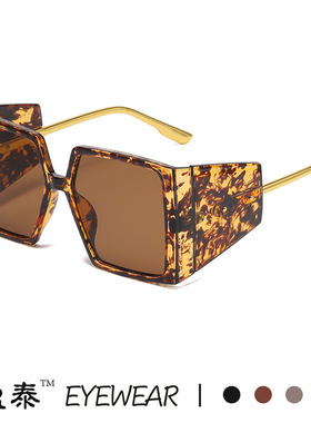 新款方形大框太阳镜欧美潮流宽腿个性墨镜果冻色网红街拍太阳眼镜