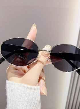 2024新款凯旋门太阳镜女士网红街拍复古椭圆形lisa同款猫眼墨镜
