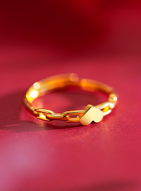 越南沙金镀金爱心链条戒指 周家同款高级感爱心链条戒指活口指环