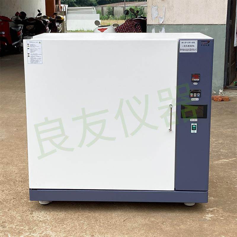 HH.CP-01W270L-12X2L二氧化碳转瓶恒温滚瓶机实验室细胞转瓶机,淘宝优惠券,粉丝福利购,淘宝优惠卷