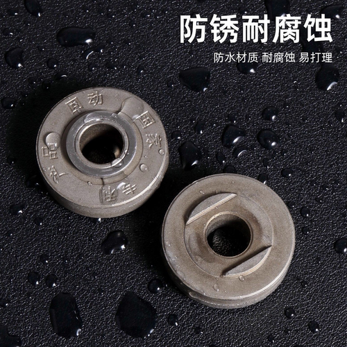100型防抱死压板角磨机专用高硬度耐磨防刮通用扳手高硬度配件板 - 图1