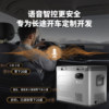 Chigo car refrigerator compressor refrigeration 12V24V220V car home dual-use refrigeration truck special refrigerator