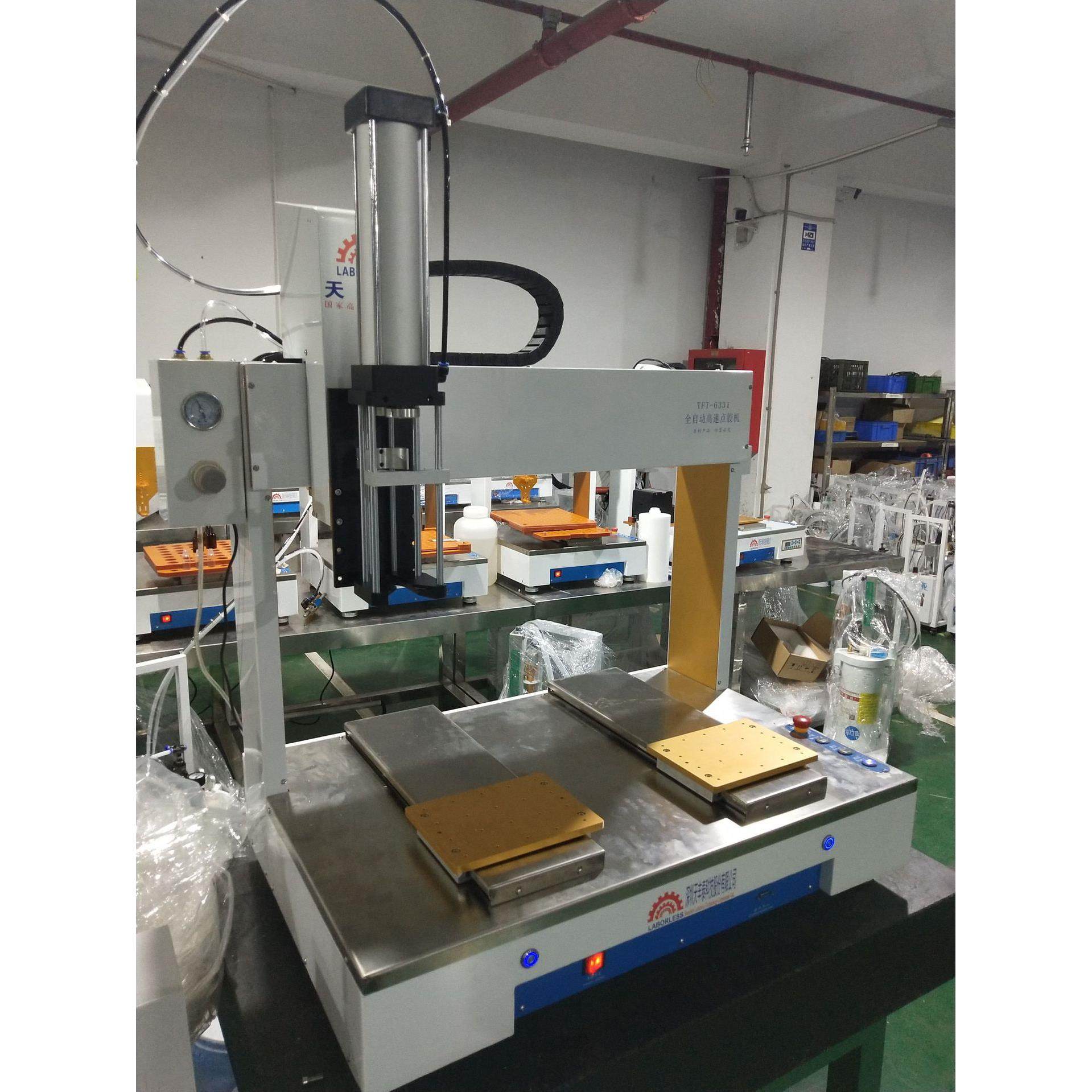 400mlab胶点胶机手环充电器点AB胶双组份点胶机风扇全自动点胶机,淘宝优惠券,粉丝福利购,淘宝优惠卷