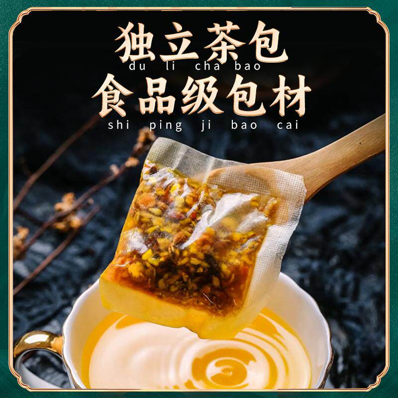 仁和红豆薏米芡实茶雨季常备草本养生茶包独立包装官方正品旗舰店