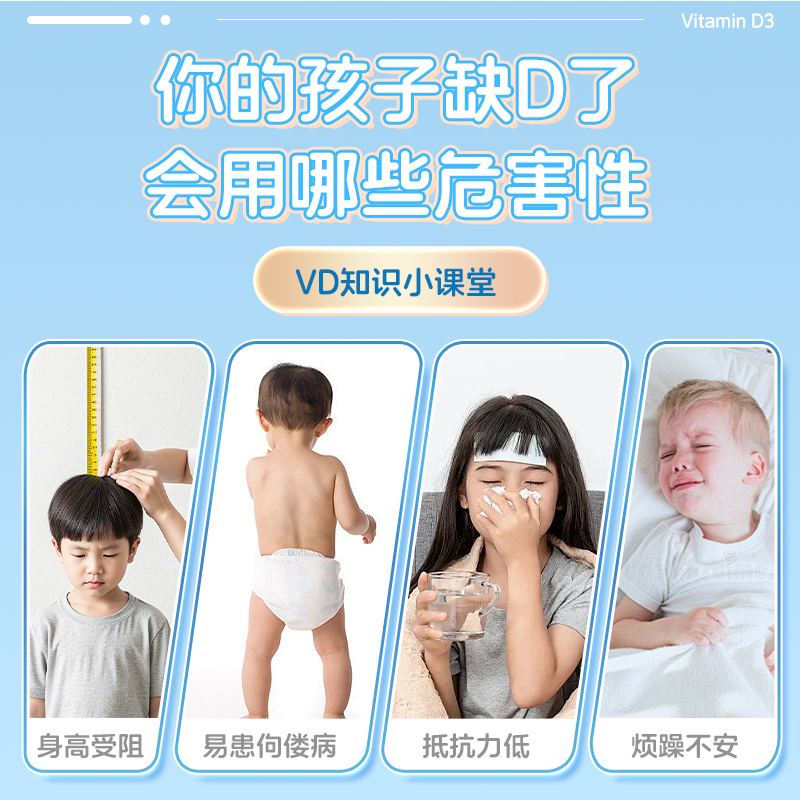 仁和安亲安贝乳双歧杆菌复合益生菌冻干粉固体饮料