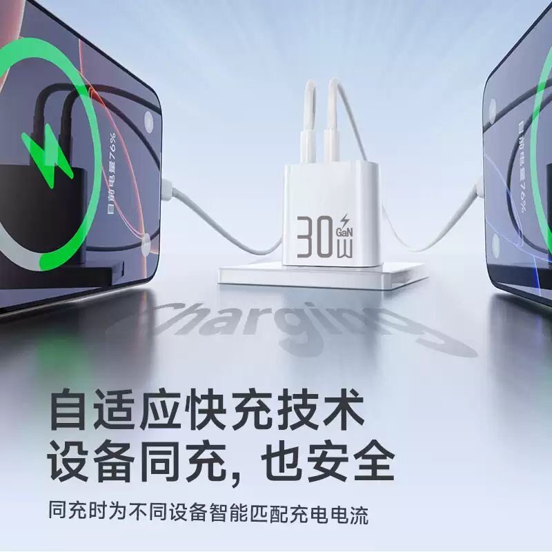 图 3