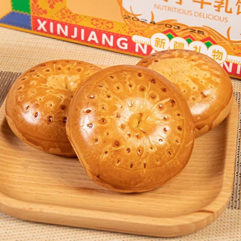 新疆夏贝尔知疆味牛乳馕松软小油馕牛奶馕早餐糕点零食特产美食,淘宝优惠券,粉丝福利购,淘宝优惠卷