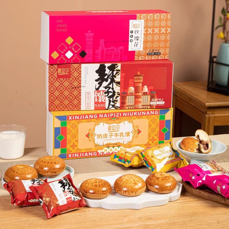 新疆夏贝尔知疆味牛乳馕松软小油馕牛奶馕早餐糕点零食特产美食,淘宝优惠券,粉丝福利购,淘宝优惠卷