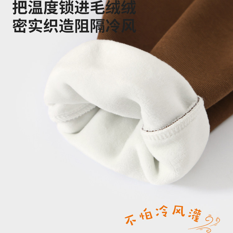 马卡乐儿童裤子加绒加厚秋冬款中小童保暖卫裤男宝宝2026新款长裤,淘宝优惠券,粉丝福利购,淘宝优惠卷
