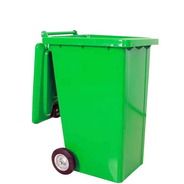 现货环卫垃圾桶户外120l240L室外翻盖带轮大号分类工业塑料桶,淘宝优惠券,粉丝福利购,淘宝优惠卷
