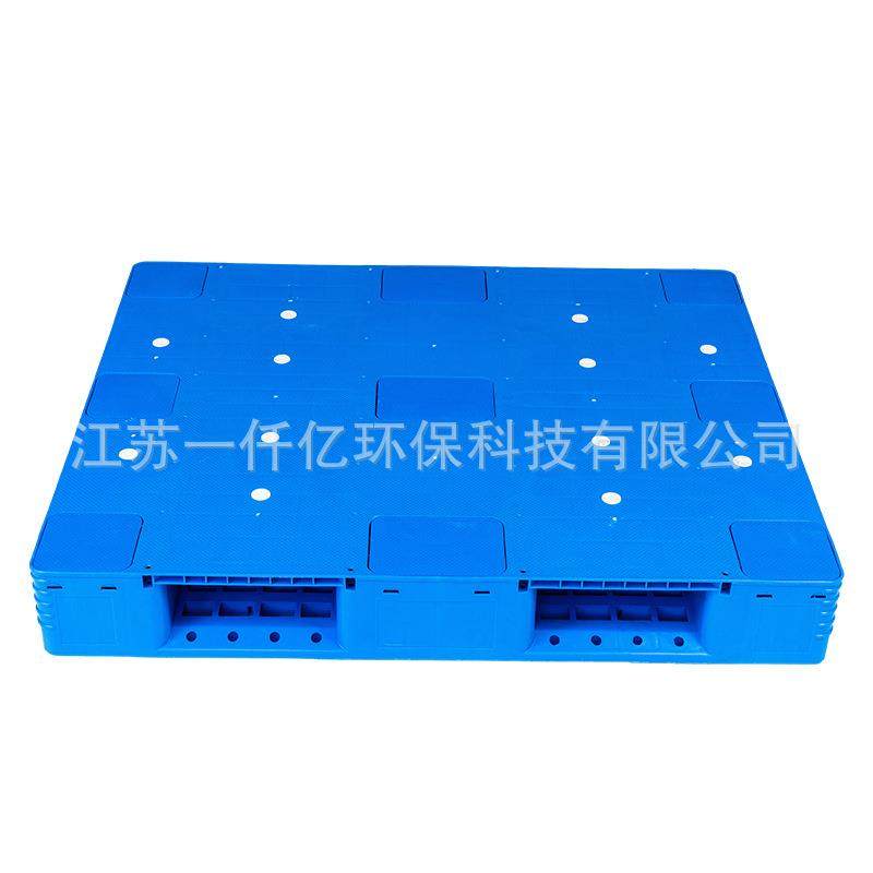 厂家加厚1210平板川字托盘仓库垫板1210平板川字塑料托盘,淘宝优惠券,粉丝福利购,淘宝优惠卷