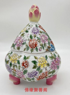 李师傅龙年吉祥物西南位富甲天下大神居明九紫贵饰品