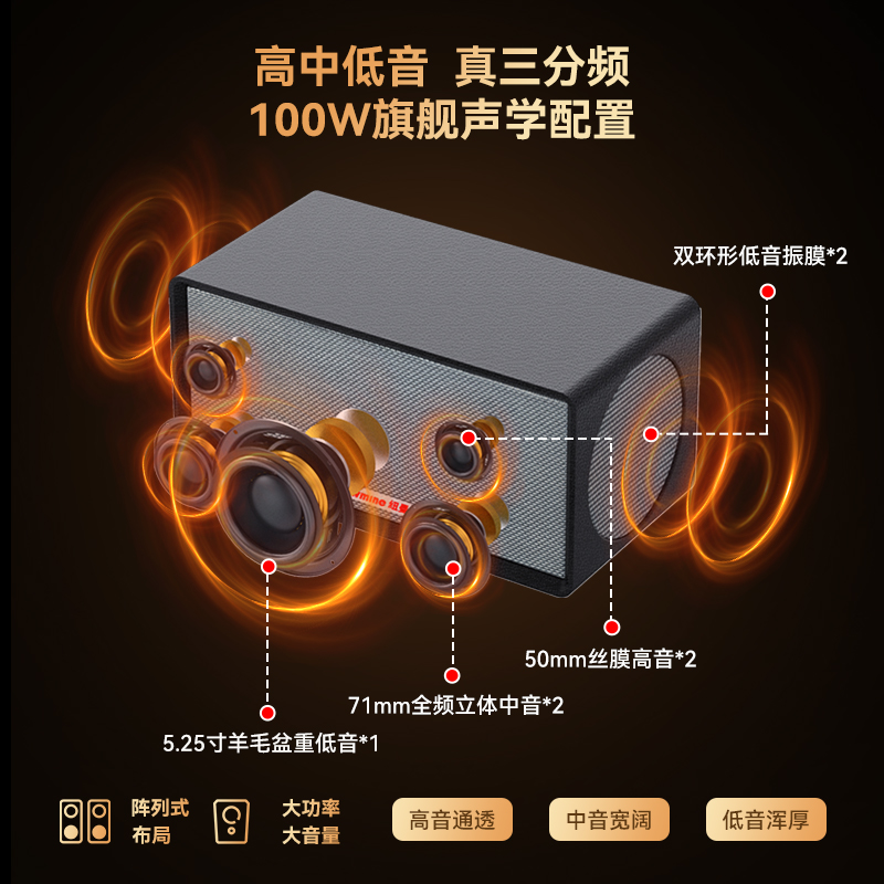 Newmine KK01 home ktv audio set karaoke microphone karaoke all-in-one karaoke machine