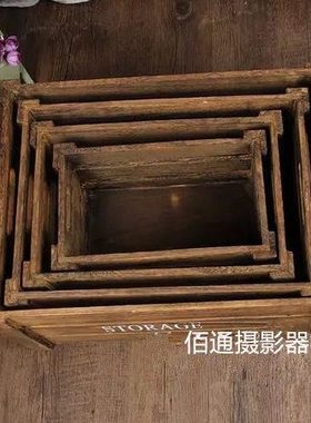 韩式复古婚纱做旧咖啡色木框收纳木盒摆件橱窗陈列花盒拍照道具