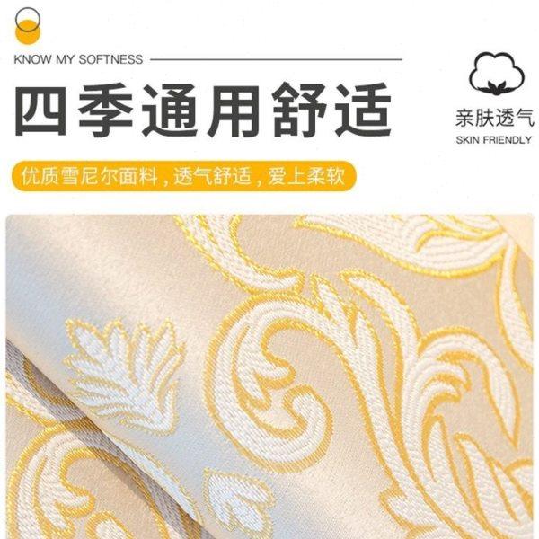 欧式沙发垫四季通用轻奢级感防滑沙发套罩巾2024新款坐垫子盖布,淘宝优惠券,粉丝福利购,淘宝优惠卷