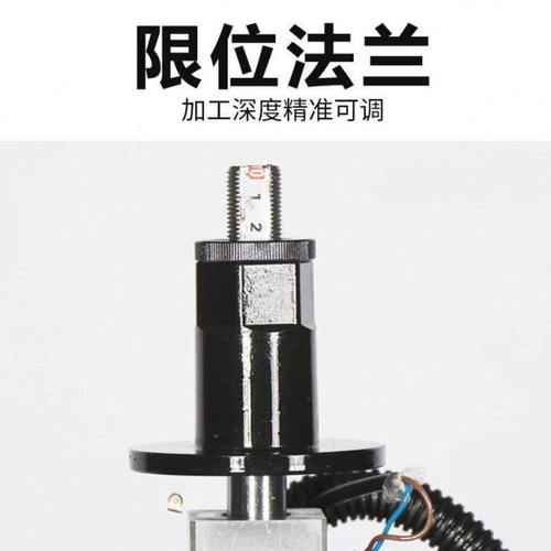 上打孔铰链钻 木工机械板材合页孔开孔机单头衣柜打孔开孔器 - 图1