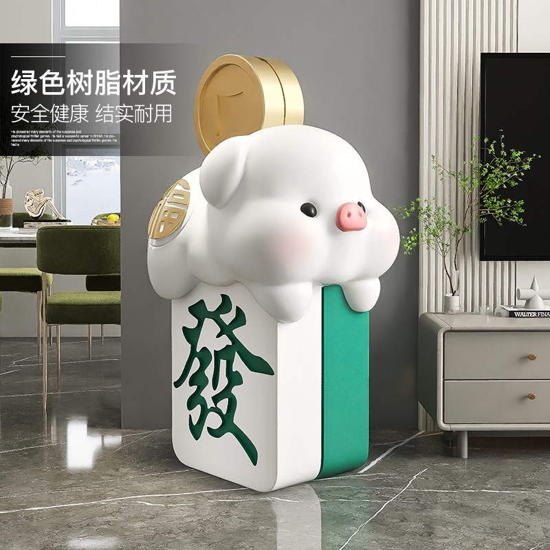 卡通生肖猪摆件家居装饰品客厅落地存钱罐只N进不出储钱罐开业礼 - 图2