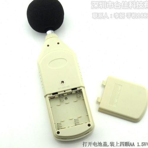 数显式噪音噪声计声级计音量计分贝仪测试仪30-130dBA五档测量仪 - 图3