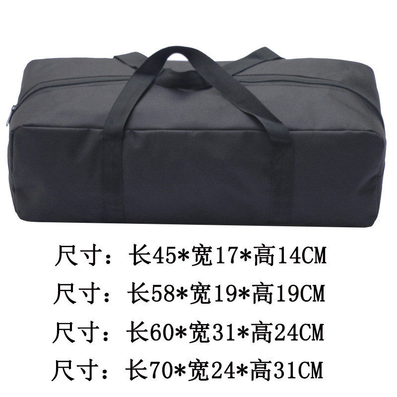 牛津布收纳工具j收纳包户外用品收纳包天幕杆收纳袋帐篷收纳袋 - 图0