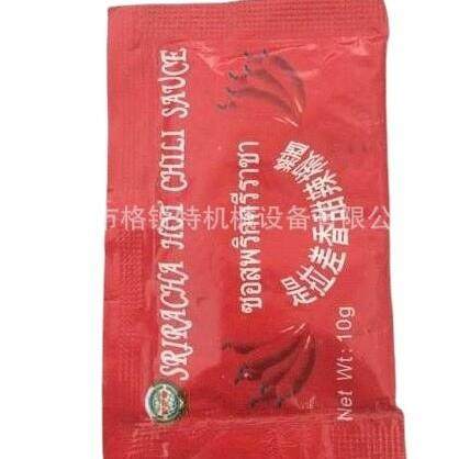 袋装滋味酱包包装机方便面料包包装机袋装花蜜包装机,淘宝优惠券,粉丝福利购,淘宝优惠卷