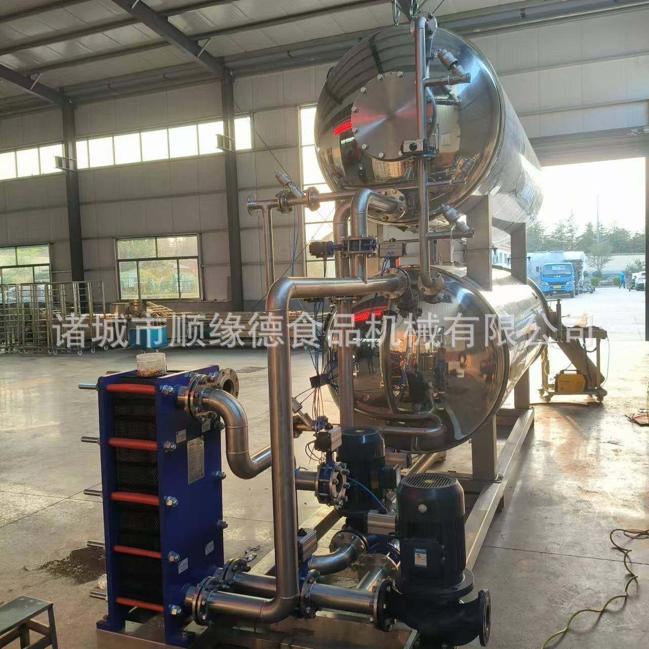 早餐粥杀菌锅糯米粥杀菌釜燕窝粥全自动高温高压灭菌设备型号多样,淘宝优惠券,粉丝福利购,淘宝优惠卷