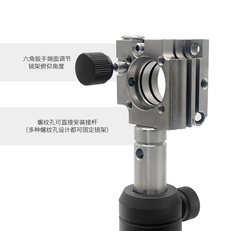Specializes in the production of optical experimental equipment