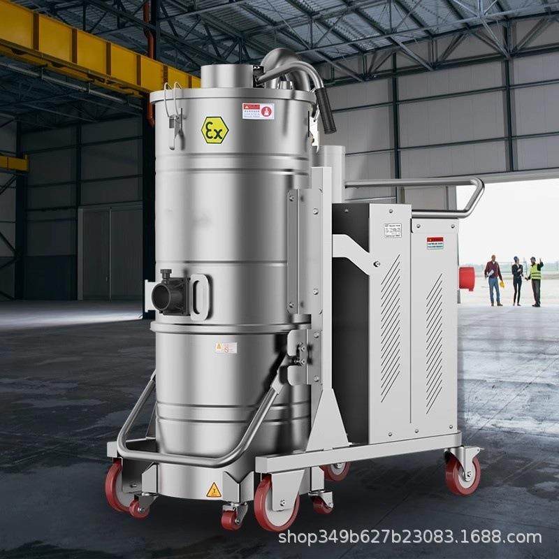 工业用吸尘器单相220V三相380V大吸力车间金属碎屑颗粒移动除尘,淘宝优惠券,粉丝福利购,淘宝优惠卷
