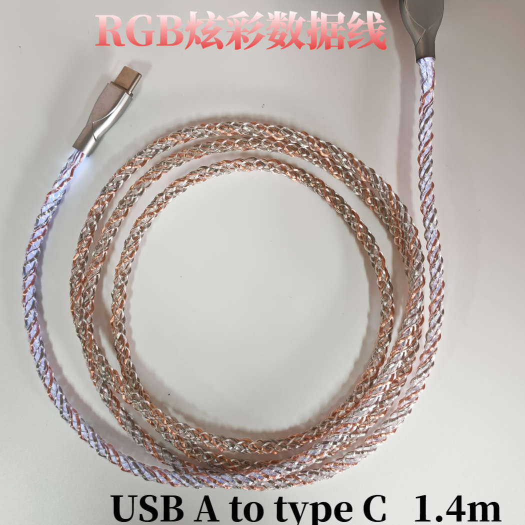 HM HUB 二拖三  独立供电  桌搭潮品 适配WT 专用 A-C  C-C线 8K,淘宝优惠券,粉丝福利购,淘宝优惠卷