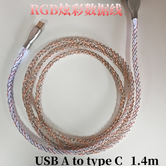 HM HUB 二拖三  独立供电  桌搭潮品 适配WT 专用 A-C  C-C线 8K