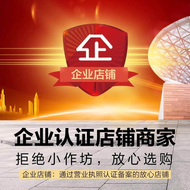 PVC美容美发价目表定制皮肤管理美甲美睫价格表设计制作KTV酒水单 - 图3