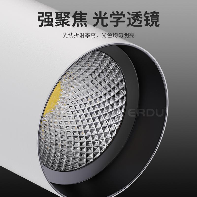 轨道灯led导轨灯射灯COB聚光灯超亮服装店铺展厅背景墙商用二线 - 图0