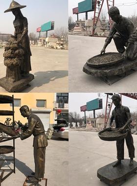 玻璃钢茶文化雕塑仿铜人物制茶工艺流程商业街广场喝茶人物雕塑