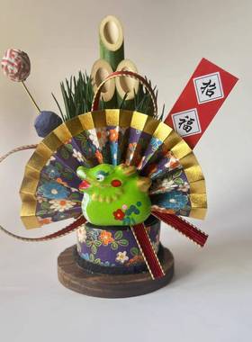 日式和风门松摆件客厅餐桌电视柜料理店拉面馆居酒屋新年装饰