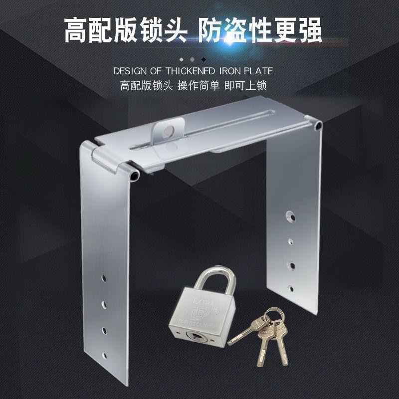 电动车配件摩托电瓶车电池锁板电动车电瓶锁防盗锁坐垫座位下防撬 - 图3