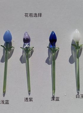 手工琉璃花束小摆件客厅桌面装饰品办公室车载摆设创意礼物送朋友