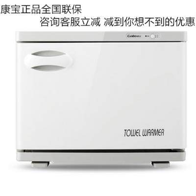 包邮Canbo/康宝 MPR15B-2美容院加热湿毛巾消毒柜 康宝毛巾柜,淘宝优惠券,粉丝福利购,淘宝优惠卷
