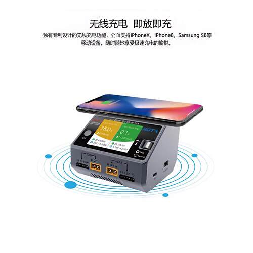 HOTA D6 PRO智能平衡充电器航模锂电池穿越机车模船模中英文650W - 图1