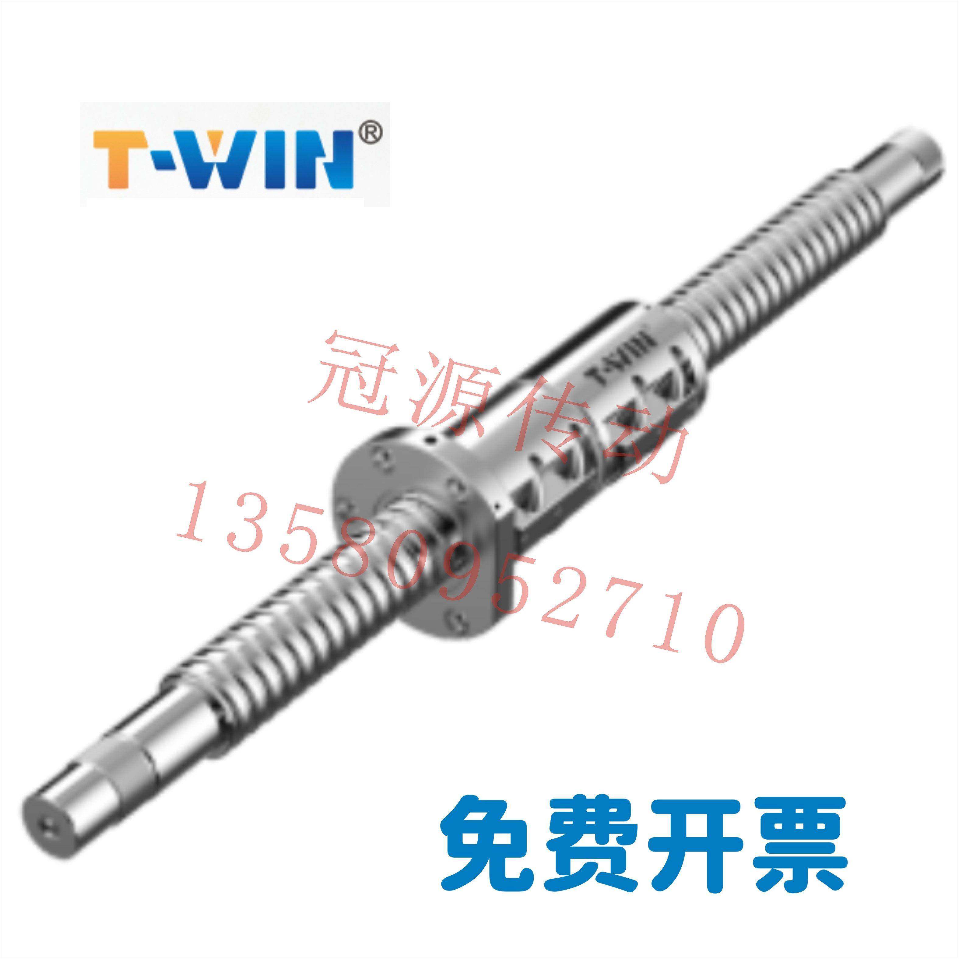 台稳精机T-WIN导轨滑块LEW-CC LEH-CA 循环滚珠丝杆,淘宝优惠券,粉丝福利购,淘宝优惠卷
