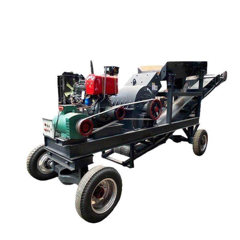 移动式锤破建筑垃圾车载制砂机煤矸石鹅卵石石英石锤式细碎机,淘宝优惠券,粉丝福利购,淘宝优惠卷