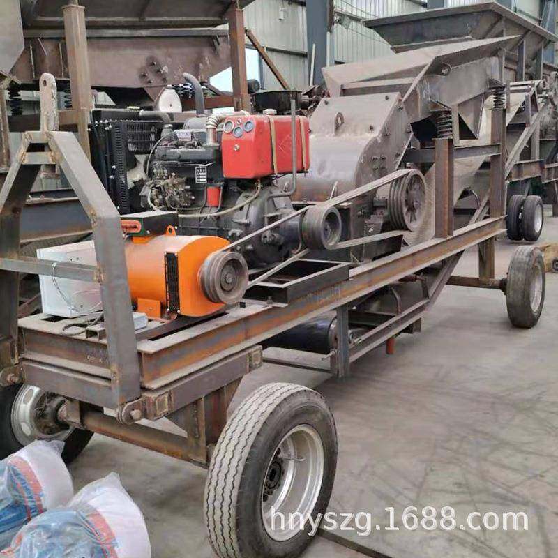 移动式锤破建筑垃圾车载制砂机煤矸石鹅卵石石英石锤式细碎机,淘宝优惠券,粉丝福利购,淘宝优惠卷