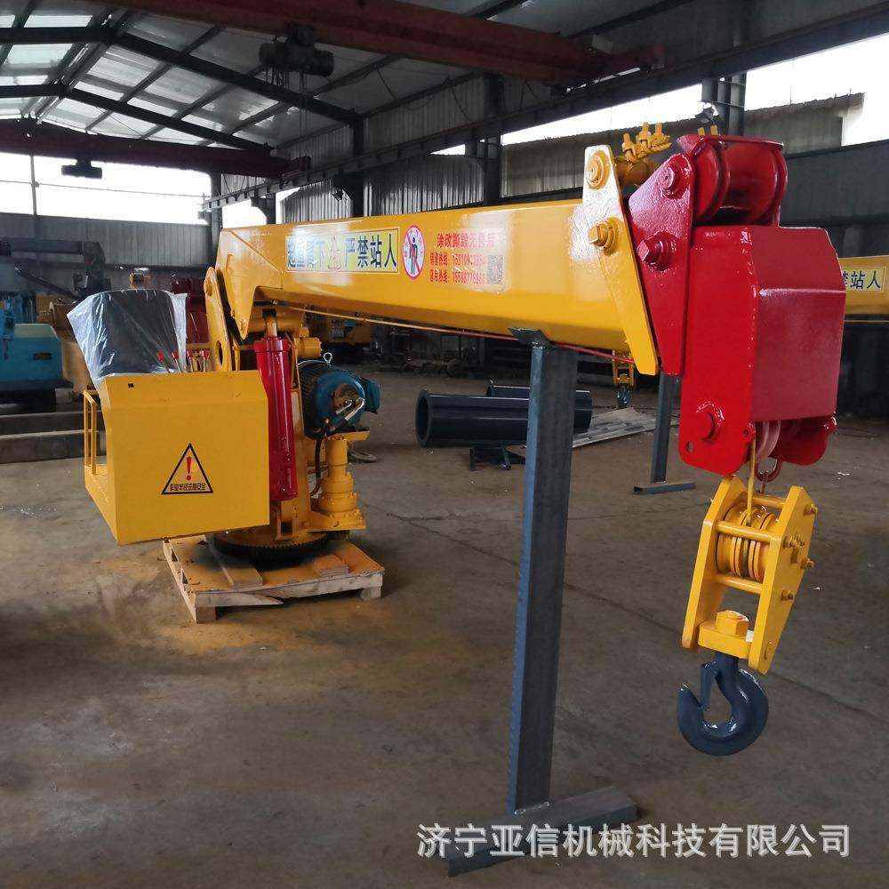供应小型渔船吊锚机船用吊机吨液压固定式小型船吊,淘宝优惠券,粉丝福利购,淘宝优惠卷