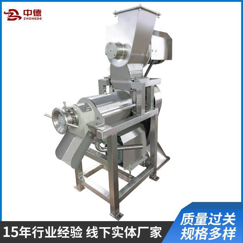 果蔬破碎榨汁机组果蔬汁加工设备果蔬前道处理设备,淘宝优惠券,粉丝福利购,淘宝优惠卷