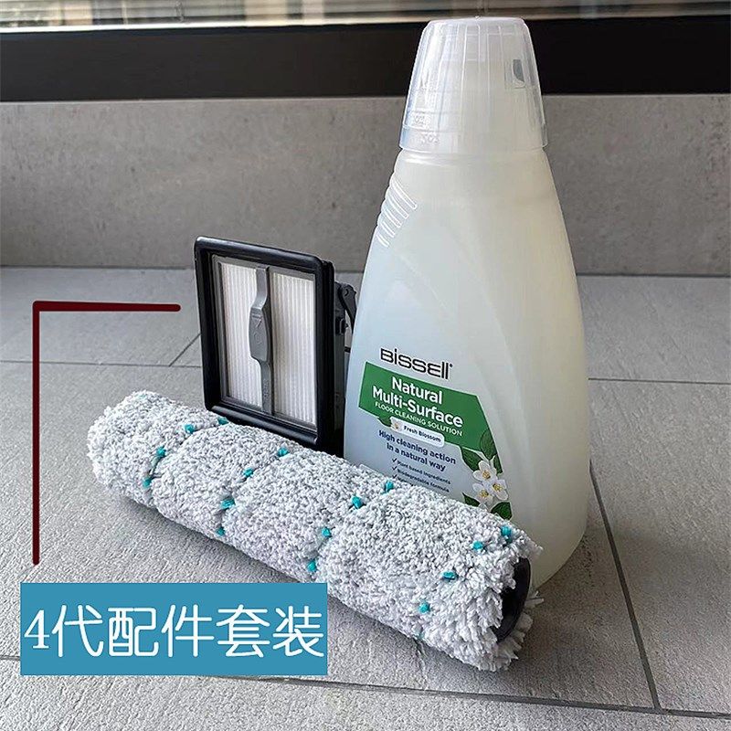 必胜洗地机耗材装滚刷头网洁液剂原装 代代代,淘宝优惠券,粉丝福利购,淘宝优惠卷