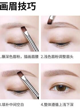 正品聪明猫双色眉粉眉笔画眉神器防水防汗一字眉初学者持久不脱色