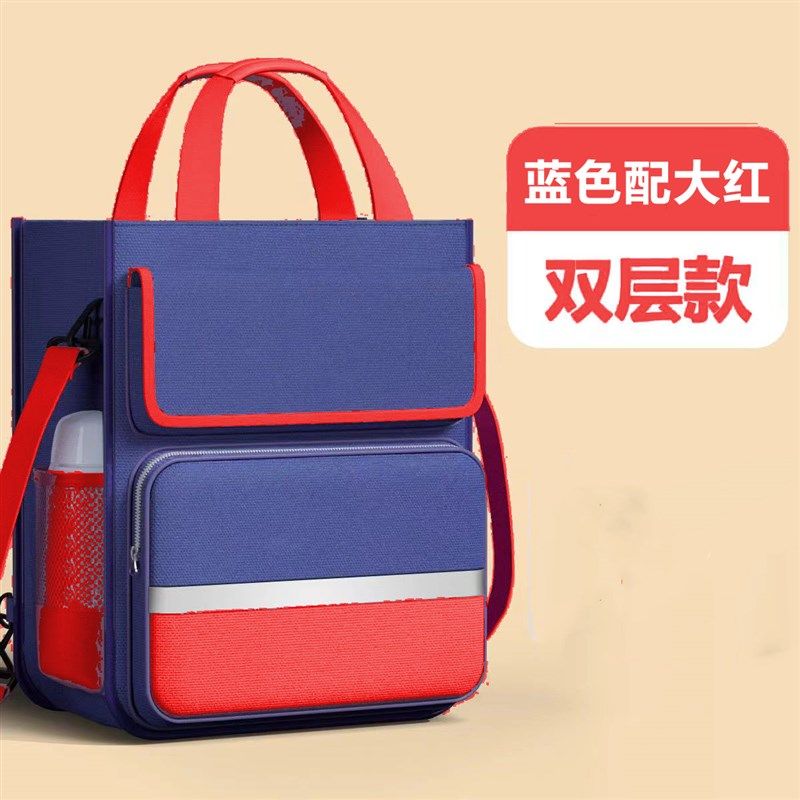 定制补习课班拎袋小学生书包文件袋帆布美术袋作业书法大容量,淘宝优惠券,粉丝福利购,淘宝优惠卷