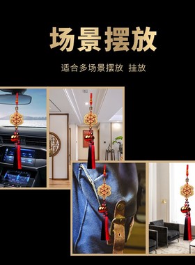 化222虎年太岁挂件镇守令吉祥葫芦六帝钱铜钱压胜钱五黄二黑锦囊