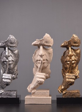 创意沉默是金抽象雕塑简约现代摆件复古办公室客厅橱柜艺术品