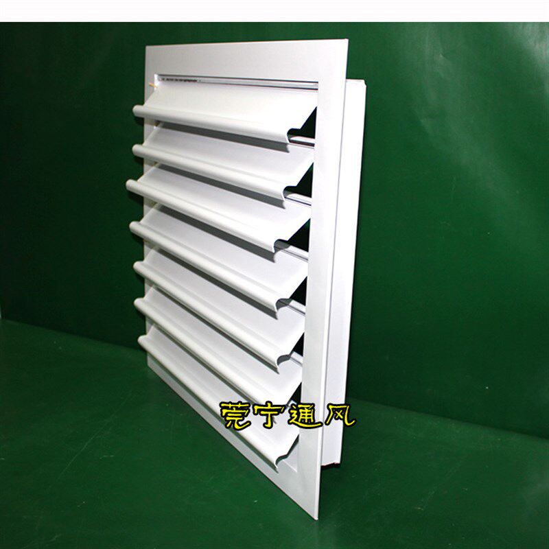 定制中央空调出风口铝合金洞口自垂百叶活动调节风机转动百叶窗,淘宝优惠券,粉丝福利购,淘宝优惠卷